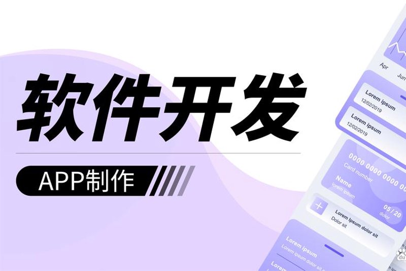 秦皇岛网站建设新趋势