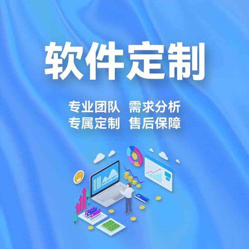 构建企业官网新形象——一窥设计之美