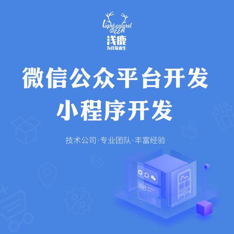 企业官网设计选购指南:打造专业形象的钥匙