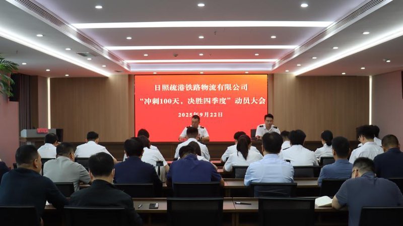 如何挑选合适的网站制作公司